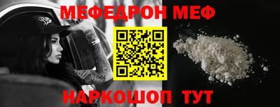дживик Ливны