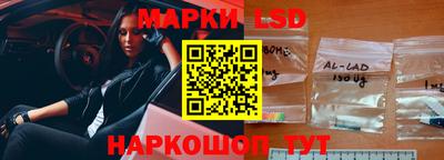 дживик Ливны