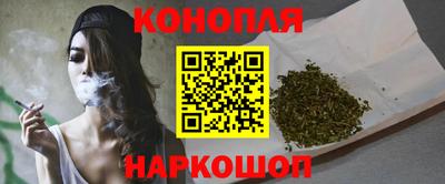 ALPHA-PVP Лесосибирск