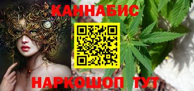 дживик Ливны