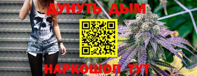 ALPHA-PVP Лесосибирск