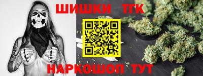 ALPHA-PVP Лесосибирск