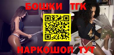 мефедрон VHQ Ликино-Дулёво