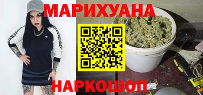 мефедрон VHQ Ликино-Дулёво