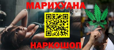 дживик Ливны