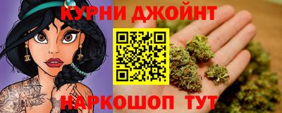 мефедрон VHQ Ликино-Дулёво