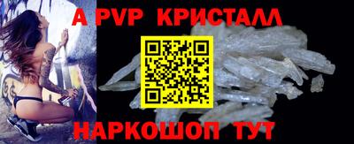 мефедрон VHQ Ликино-Дулёво