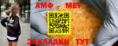 дживик Ливны