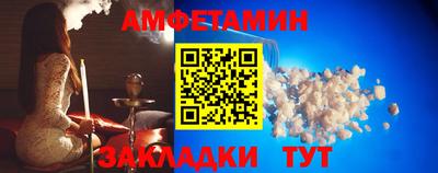кокаин VHQ Гулькевичи