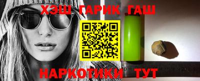 мефедрон VHQ Ликино-Дулёво