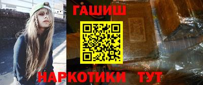 мефедрон VHQ Ликино-Дулёво