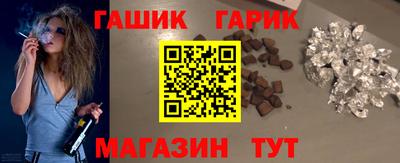 мефедрон VHQ Ликино-Дулёво