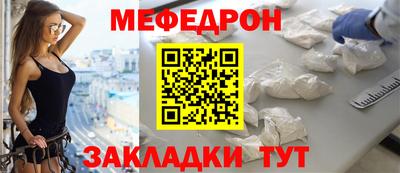 дживик Ливны