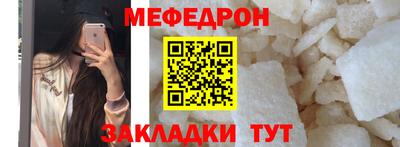 ALPHA-PVP Лесосибирск
