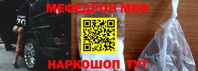 дживик Ливны