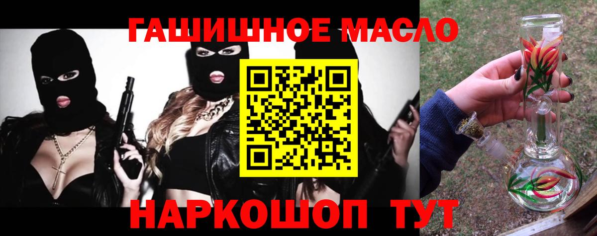 Дистиллят ТГК Wax Заволжье